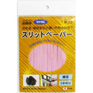 （まとめ）H&H マジカル スリットペーパー/研磨材 【細目/#400】 抗菌加工 日本製 M-TS 〔業務用/家庭用〕【×50セット】