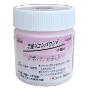 (まとめ)H&H 半練コンパウンド/研磨材 【プラスチック用/容量:100ml】 日本製 水溶性/微香性 G100P ピンク 〔業務用/DIY用品/彫金等〕【×30セット】