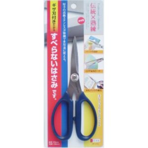 (まとめ)ハートライ クラフトハサミ 【定番タイプ/全長175mm】 ギザ刃付き 日本製 HT-175 〔業務用/家庭用/DIY/日曜大工/手芸〕【×20セット】