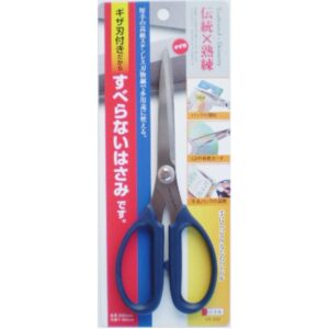 (まとめ)ハートライ クラフトハサミ 【ロングタイプ/全長200mm】 ギザ刃付き 日本製 HT-200 〔業務用/家庭用/DIY/日曜大工/手芸〕【×20セット】