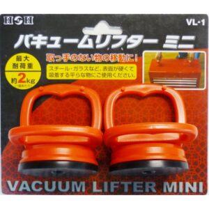 (業務用50セット)H&H バキュームリフターミニ/運搬・荷役工具 【2個入】 最大耐荷重：約2kg VL-1 〔業務用/家庭用/DIY/日曜大工〕