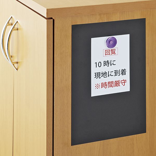 スチールラバーシート MGP-1【代引不可】 - 画像 (2)