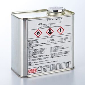 路面道路標識専用プライマー プライマーM-33【代引不可】