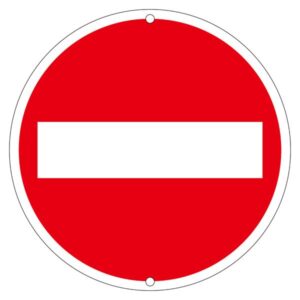 道路標識 道路 303【代引不可】