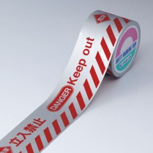 トラバリケードテープ 危険 立入禁止 BT-80C 幅：80mm【代引不可】