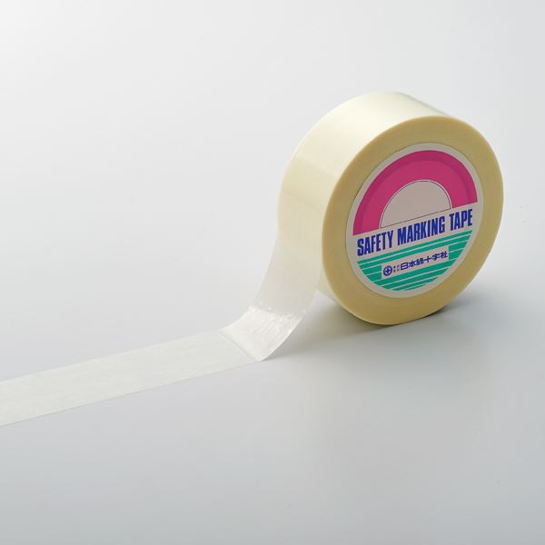 フィラメンテープ AH-9510 幅:50mm【代引不可】