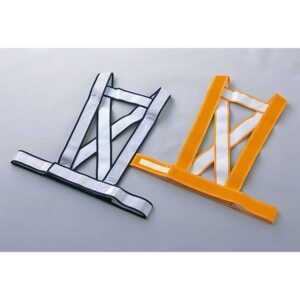 発光帯(C)黄【代引不可】