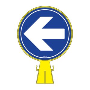 コーンヘッド標識 CH-5【代引不可】