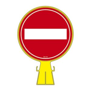 コーンヘッド標識 CH-10【代引不可】