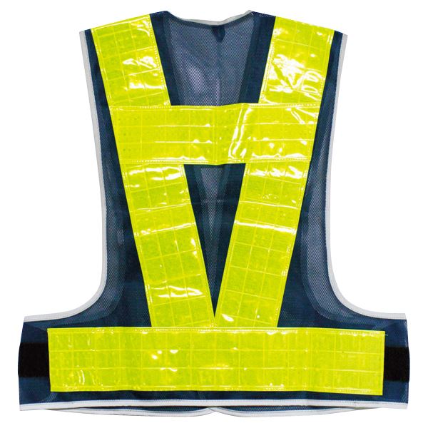 フチぴかベスト 安全ベスト(紺/黄)【代引不可】 - 画像 (2)
