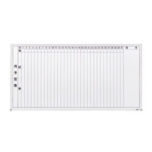 月行事ボード L-202 ■カラー:ホワイト【代引不可】