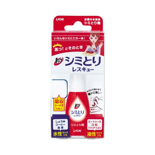 (まとめ) ライオン トップ シミとりレスキュー 17ml(吸収シート5枚付き) 1セット 【×10セット】