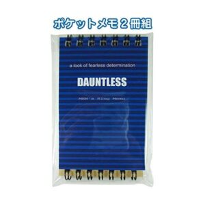 B8 メモダブルリング40シート2冊組日本製 レヨ-507 【10個セット】 32-668