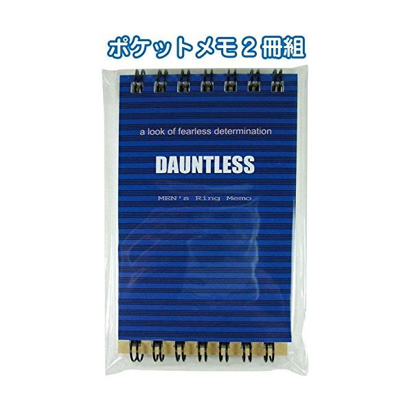 B8 メモダブルリング40シート2冊組日本製 レヨ-507 【10個セット】 32-668