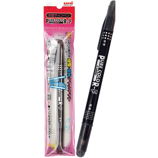 三菱水性ツインサインペンピュアカラーF(黒) 【10個セット】 31-909