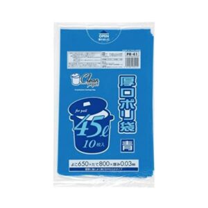 厚口ポリ袋45L 10枚入03LD青 PR41 【（60袋×5ケース）合計300袋セット】 38-293
