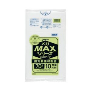 メガMAX70L 10枚入017HD+メタロセン半透明 SM73 （60袋×5ケース）300袋セット 38-298