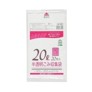 半透明ゴミ収集袋20L 20枚入015HD+メタロセンJK22 （30袋×5ケース）150袋セット 38-325
