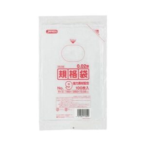 規格袋 9号100枚入02LLD+メタロセン透明 KN09 【（140袋×5ケース）700袋セット】 38-421