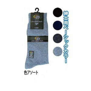 紳士綿混クリスチャンドール鹿ノコ柄ソックス 40615CD カラーアソート/指定不可 【10個セット】 45-604