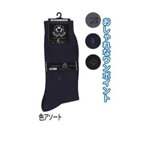 紳士 綿混厚地ワンポイントソックス415‐1‐2 カラーアソート/指定不可 【10個セット】 45-743
