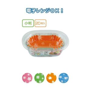 UACJ製箔 季節のお弁当ケース深型小判20枚5887 カラーアソート/指定不可 【5個セット】 30-969