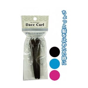 ダッカール(大・2P) カラーアソート/指定不可 【12個セット】 18-041