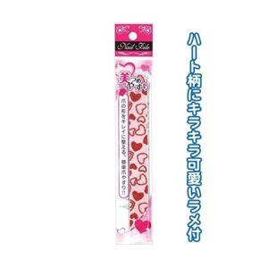 美つめやすり 【12個セット】 18-613