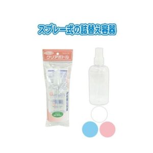 774スプレー式クリアボトル（240ml） カラーアソート/指定不可 【12個セット】 18-774