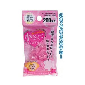 小さく使い易い絡み難い髪ゴムピンク系200本入 【12個セット】 18-948