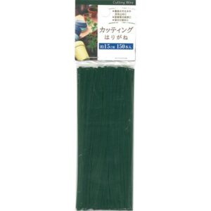 カッティングはりがね(15cm×150本入) 【12個セット】 20-176