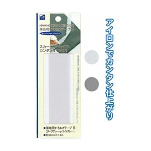 薄地用すそあげテープB（ダークグレーorライトグレー/色選択不可） 【12個セット】 23-136