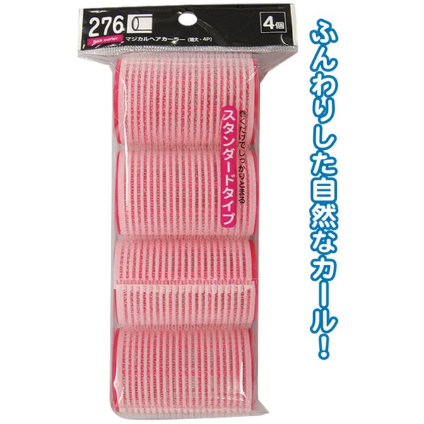 マジカルヘアカーラー(特大・4P) 【12個セット】 26-276