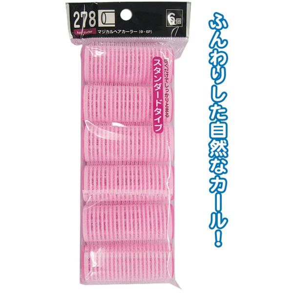 マジカルヘアカーラー(中・6P) 【12個セット】 26-278