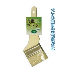 234万能ブラシ（70mm） 【12個セット】 29-234