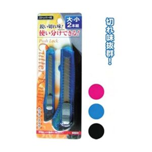 ストッパー付カッターナイフ（大・小）2本組 カラーアソート/指定不可 【12個セット】 29-586