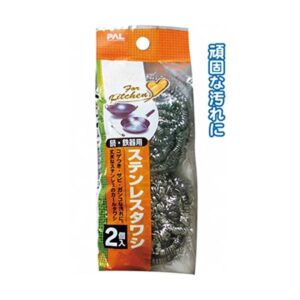 ステンレスタワシ(2個入) 【10個セット】 30-627