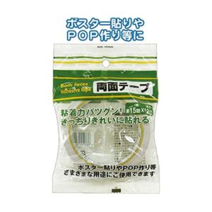 156両面テープ（15mm×12m） 【12個セット】 32-156