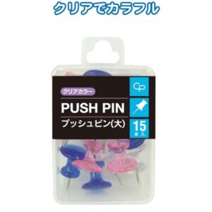 クリアカラープッシュピン（大・15P） 【12個セット】 32-318