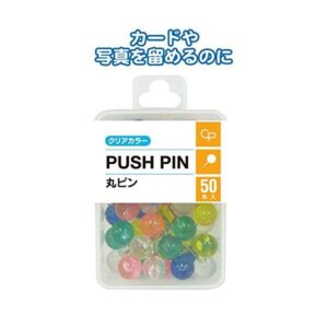 クリアカラー丸ピン（50P） 【12個セット】 32-320