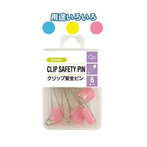 クリップ安全ピン（54mm・6P） カラーアソート/指定不可 【12個セット】 32-333