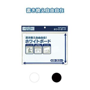 マグネットがくっ付くホワイトボード大・紐付20×28.5 カラーアソート/指定不可 【12個セット】 32-361