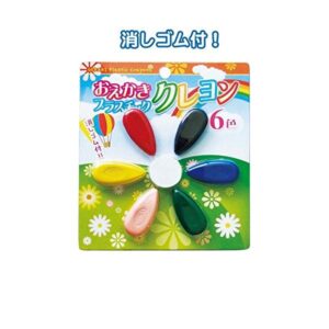 おえかきプラスチッククレヨン（6色・消しゴム付） 【12個セット】 32-578