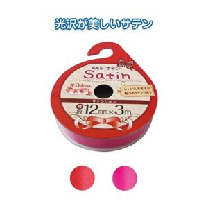 サテンリボン（赤系・12mm×3m） カラーアソート/指定不可 【12個セット】 32-645