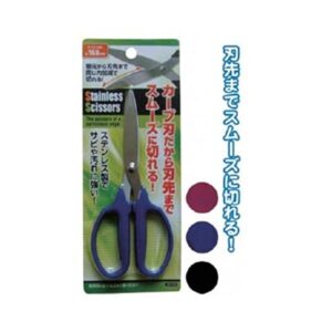 168mmカーブ刃が決め手!スムーズな切味!カーブハサミ カラーアソート/指定不可 【12個セット】 32-740