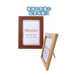 木目調フォトフレーム（M） カラーアソート/指定不可 【12個セット】 33-052