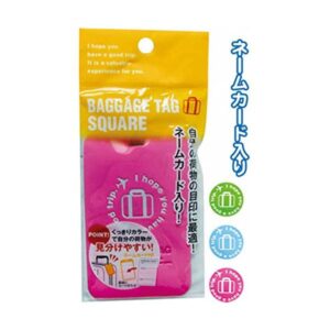 くっきりカラー見分け易いMYバゲッジタグ角型 カラーアソート/指定不可 【12個セット】 35-002