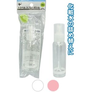 トラベルスプレーボトル(80ml) カラーアソート/指定不可 【10個セット】 40-837