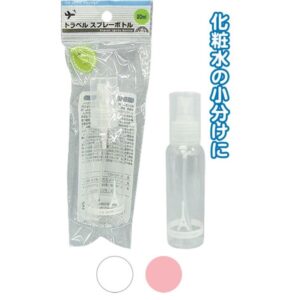 トラベルスプレーボトル(20ml) カラーアソート/指定不可 【10個セット】 40-839