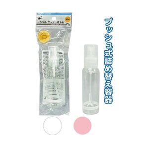 トラベルプッシュボトル(80ml) カラーアソート/指定不可 【10個セット】 40-841